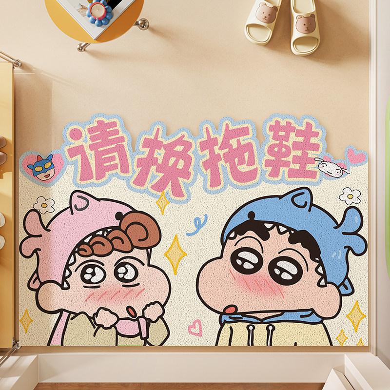 Cartoon Style Home Silk Ring Floor Mat Pvc Thickened Entrance Floor Mat Can Be Cut Non-Slip Door Scraping Soil Rubbing Foot Pad