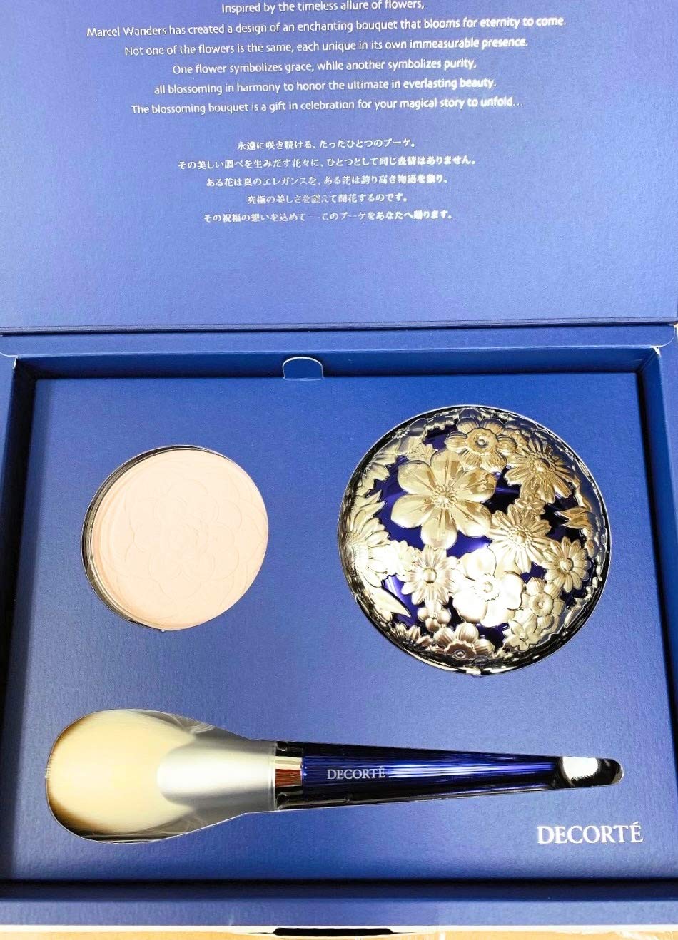 

Cosme Decorte Marcel Wanders Collection Face Powder X Limited Release Product синий
