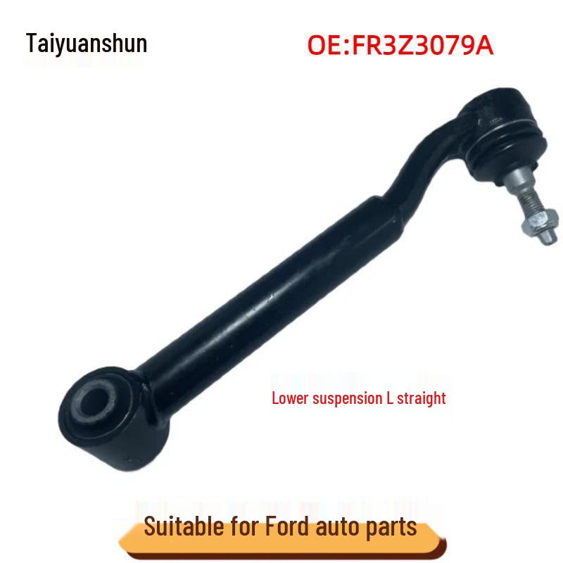 FR3Z3079A: Front Left Lower Control Arm for Ford Mustang Suspension FR3Z3079A