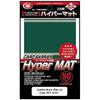 Card Barrier Hyper Mat Series Hyper Mat Green
