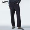 JNBY Women's Winter Straight Casual Pants