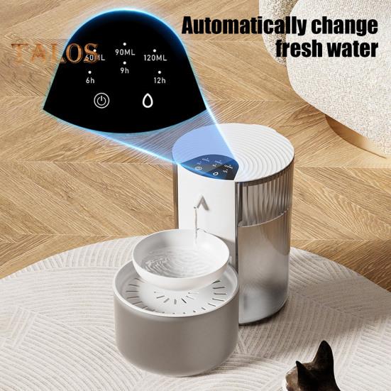 3L Automatic Pet Water Fountain Smart Wireless Pour-Over Pet Water Dispenser Wastewater Separation Filterless Cat Water Bowl for Cats And Small Dogs