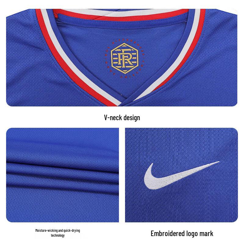 Nike Herren Frankreich Euro 2024 Heim-Fan-T-Shirt