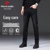 Pierre Cardin Men's Space Silk Straight-Fit Jeans
