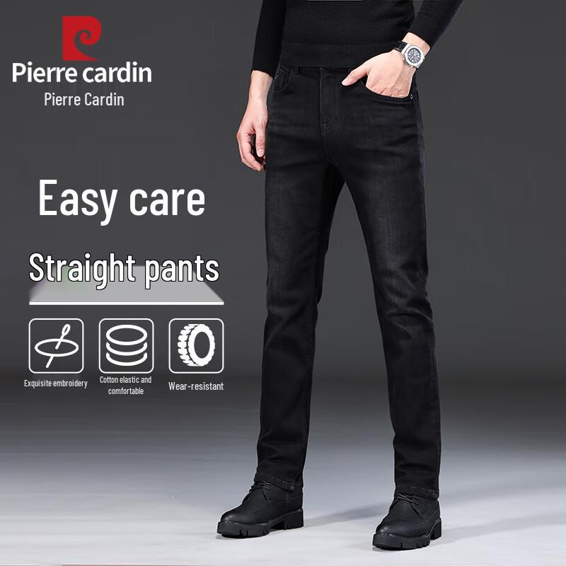 Pierre Cardin Men's Space Silk Straight-Fit Jeans