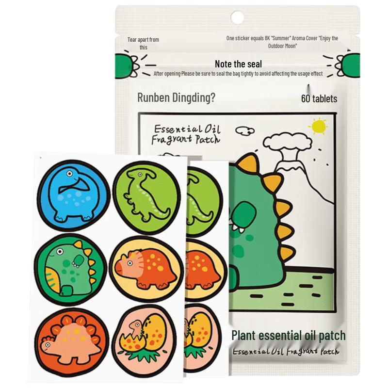 Runben Baby Plant Essential Oil Mosquito Repellent Patches