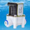 G14in Elektrisches Magnetventil Einlass Hochfester Kunststoffanschluss für Heimgebrauch