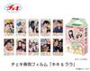 Fujifilm Instax Mini instant camera 10 Kiki Lala design MINI KIKILALA WW film, sheets, & (INSTAX 1)
