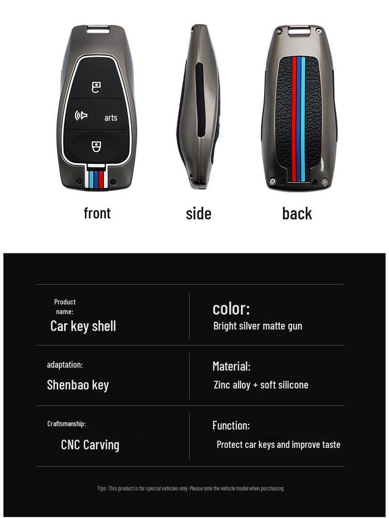 Beijing BJ40 BJ80 X7 Senova D50 D70 Key Case Metal Shell