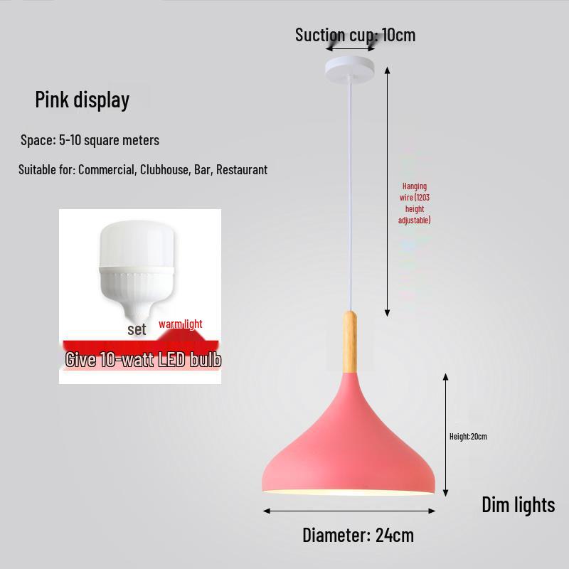 Modern Industrial Style Dining Chandelier with Creative Art Lampshade for Hot Pot/Fruit/Rice Shops