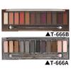 Myg Nackte Smoky Lidschattenpalette Augen Make-up