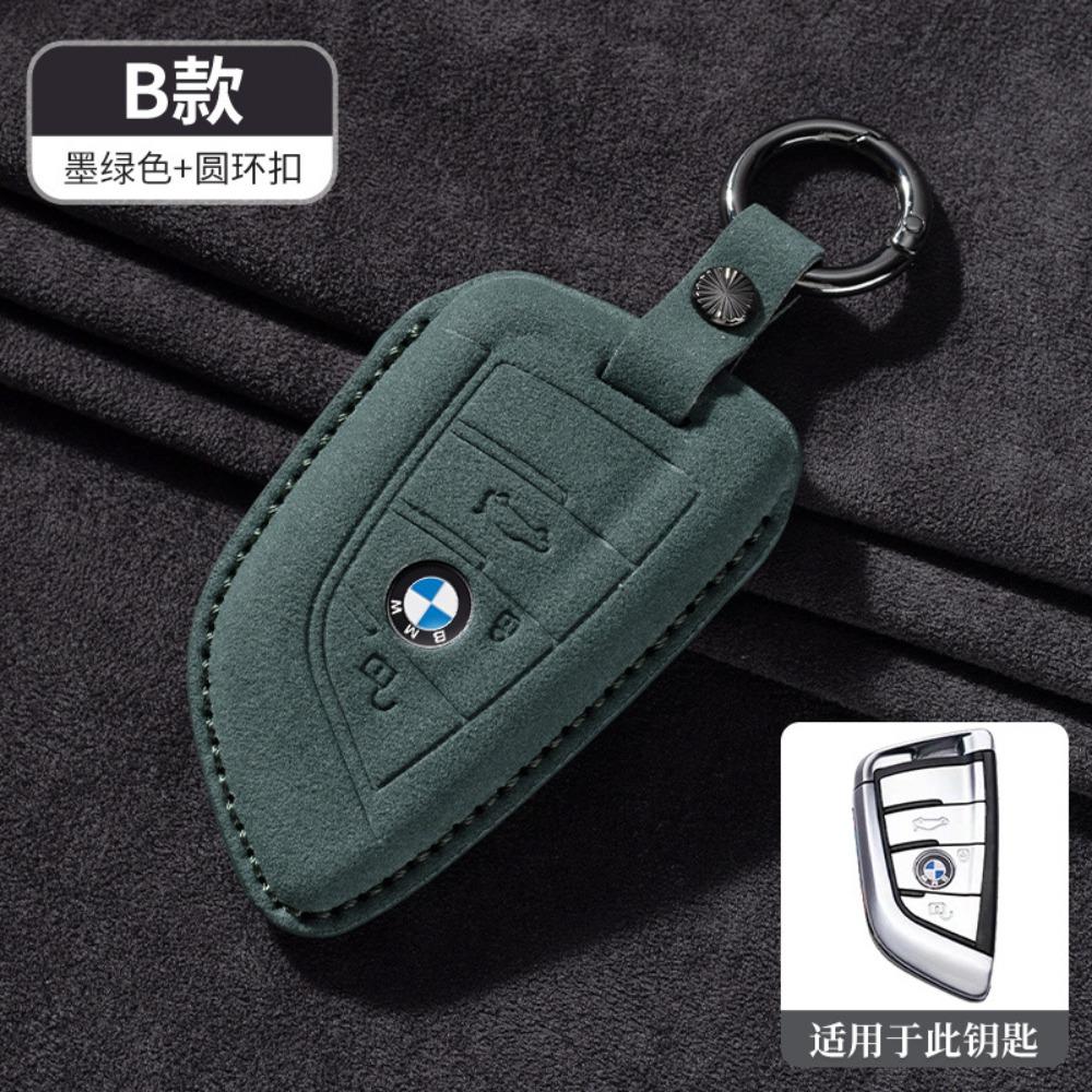 Copri Chiave in Pelle per BMW Serie 5 Serie 3 320li 530 X1X2X3X4X5X6X7 con Fibbia Protezione Bordo Coltello