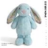 Animal Series Plush Toys - Soothing Dolls for Kids, Wedding Toss, Girls' Birthday Gift