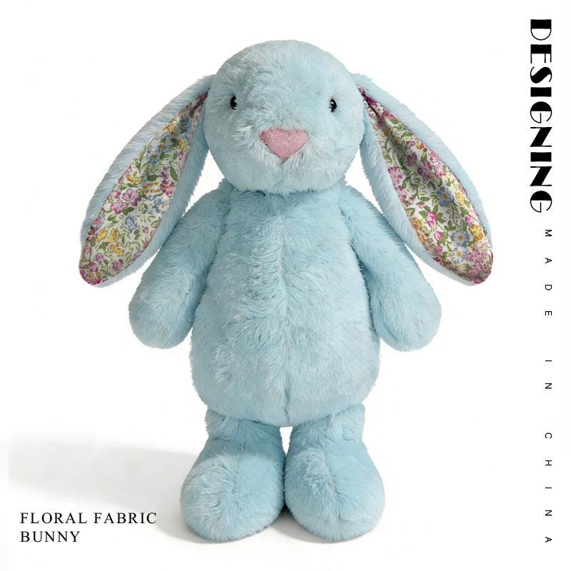 Animal Series Plush Toys - Soothing Dolls for Kids, Wedding Toss, Girls' Birthday Gift
