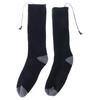 Thermal Warming Sock Rechargeable for Men Women Skiing Winter Outdoor Heated Sock Rechargeable Electric Heating Sock