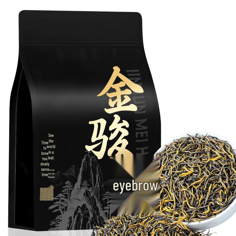 Черный чай Цзинь Цзюнь Мэй 2025: Аутентичный высокогорный Фуцзянь, Насыщенный аромат, Стиль Гунфу, Пакет 250 г