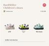 Bramille 2026 Kids' Hiking & Running Shoes: Spring Collection for Boys & Girls