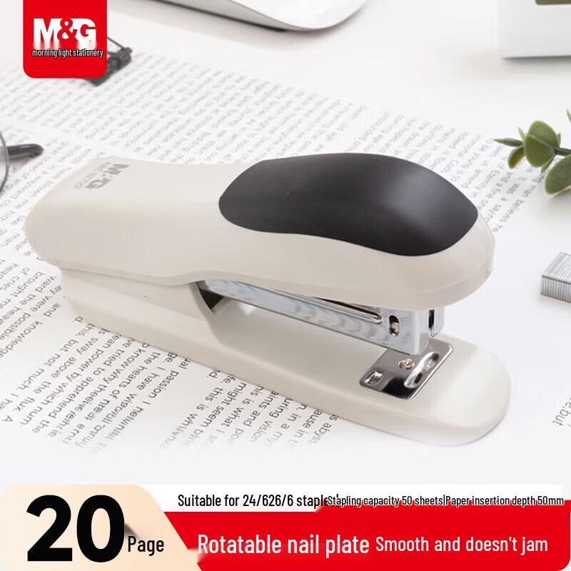 M&G ABS92722K 25-Sheet Desktop Stapler