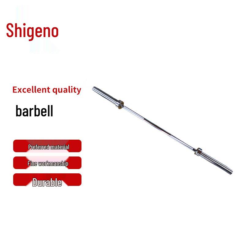 Zhongye 1.5m Olympic Barbell Bar