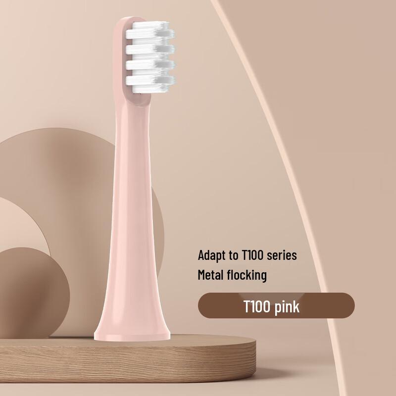 

Zhuchuang Jingpin 10-Pack Electric Toothbrush Replacement Heads