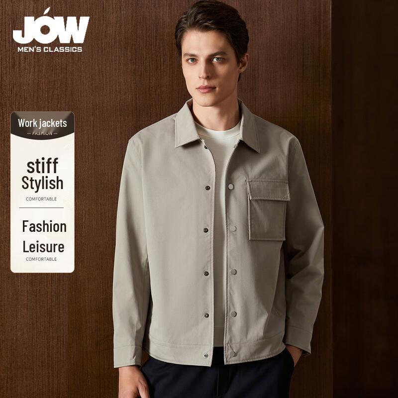 JOW Men's Waterproof Anti-Wrinkle Workwear Jacket