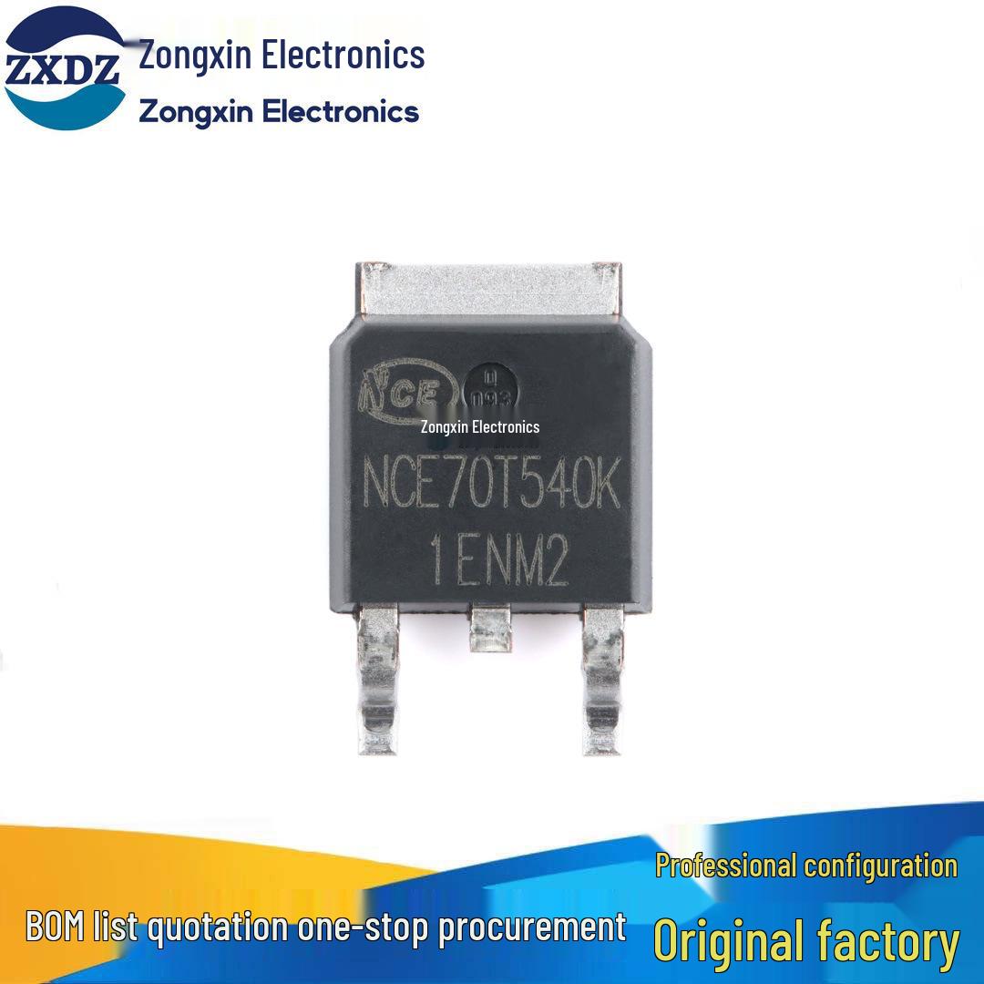 

Authentic NCE70T540K TO-252-2 N-Channel 700V 8A Power MOSFET