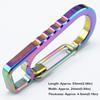 Multicolor Keychain Carabiner Titanium Alloy Key Holder New Key Clip  for Car Keys