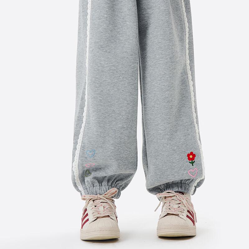 Girls Embroidered Casual Jogger Sweatpants 130