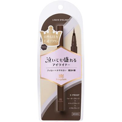 Kokuryudo Kingdom Liquid Eyeliner Tp Brown