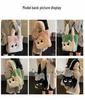 2026 Cute Cat Color Block Tote: Plush Single Shoulder Bag, Lightweight, Large Capacity