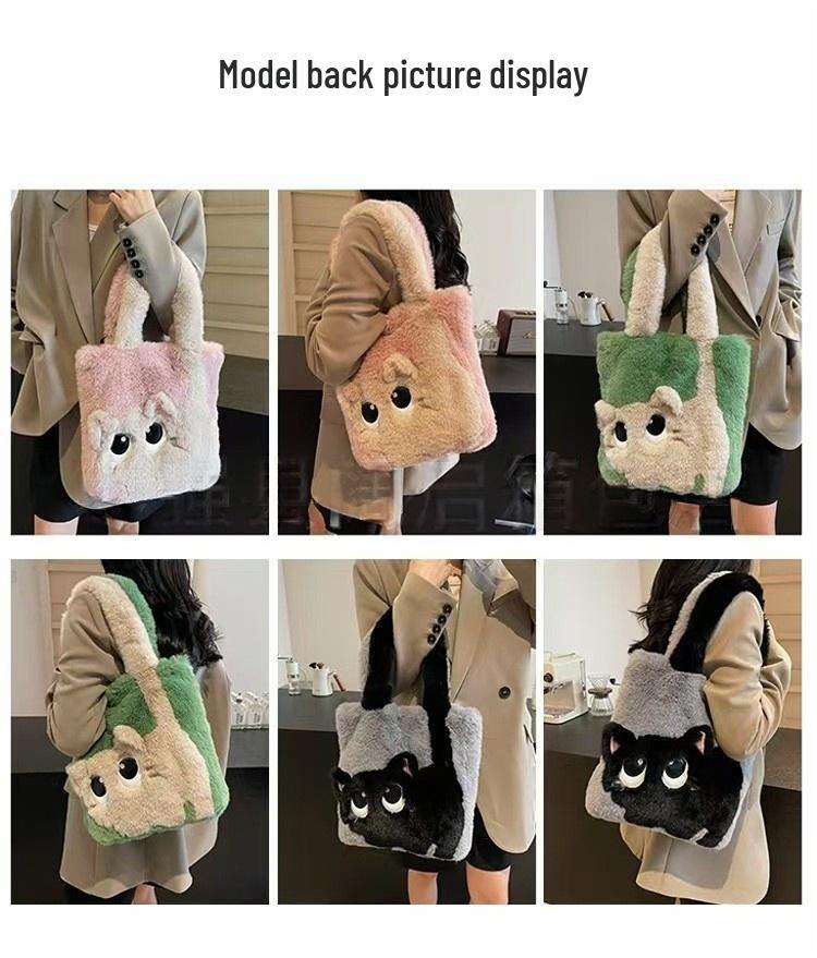 2026 Cute Cat Color Block Tote: Plush Single Shoulder Bag, Lightweight, Large Capacity