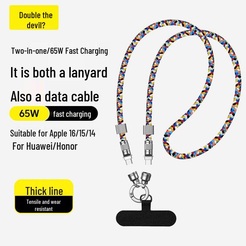 2-in-1 Phone Lanyard & PD60W Fast Charging Type-C Braided Cable
