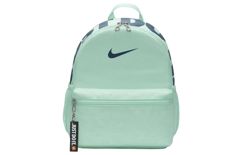 Nike Fabric Backpack Regular Women's Mint Green BA5559-380