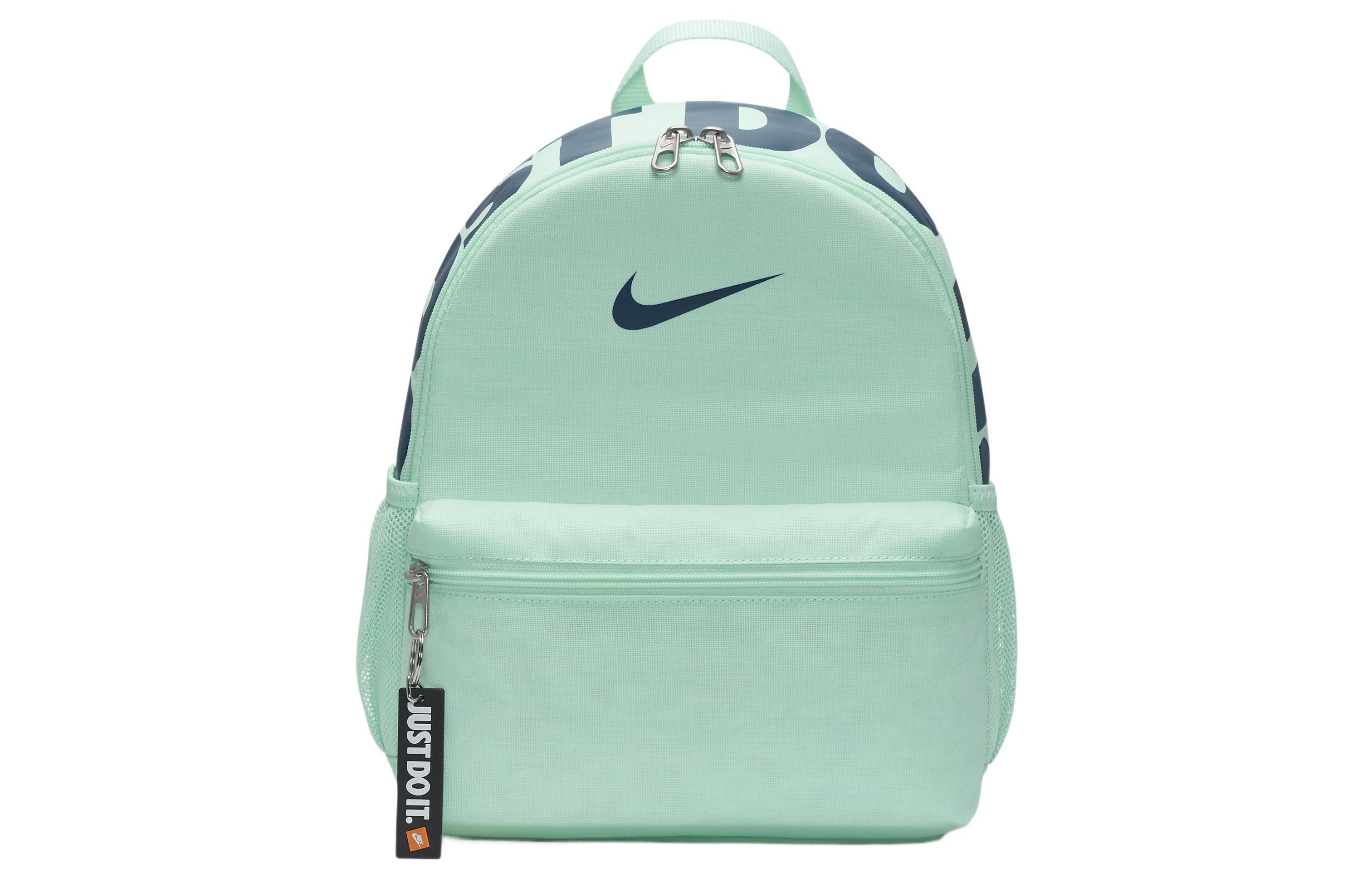 Nike Fabric Backpack Regular Women s Mint Green BA5559-380