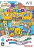 Słowne Puzzle Mojipittan Wii Deluxe