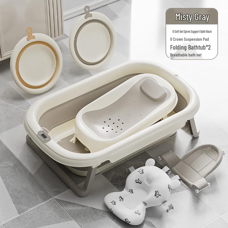 JINGRUIXIANG Foldable Baby Bathtub