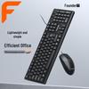Founder KM110 Wired Keyboard Mouse Combo