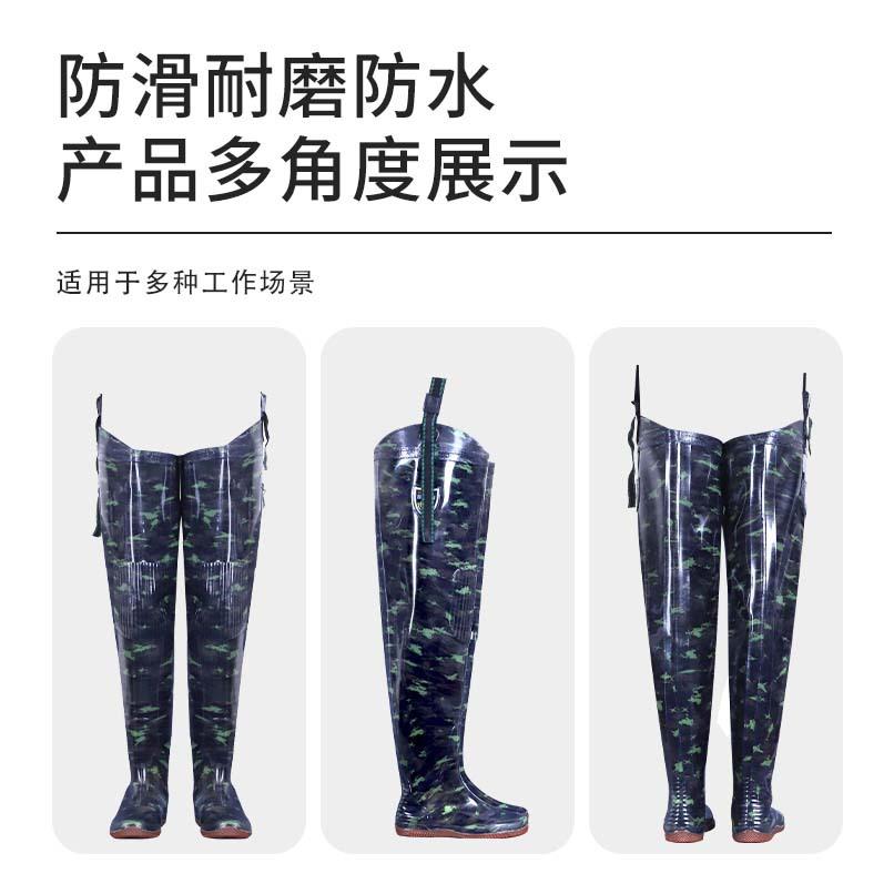 Airplane Flower Cm Long Seedling Transplanting Water Shoes Paddy Field Shoes Launching Shoes Farming Lengthened and Thickened Universal Over the Knee