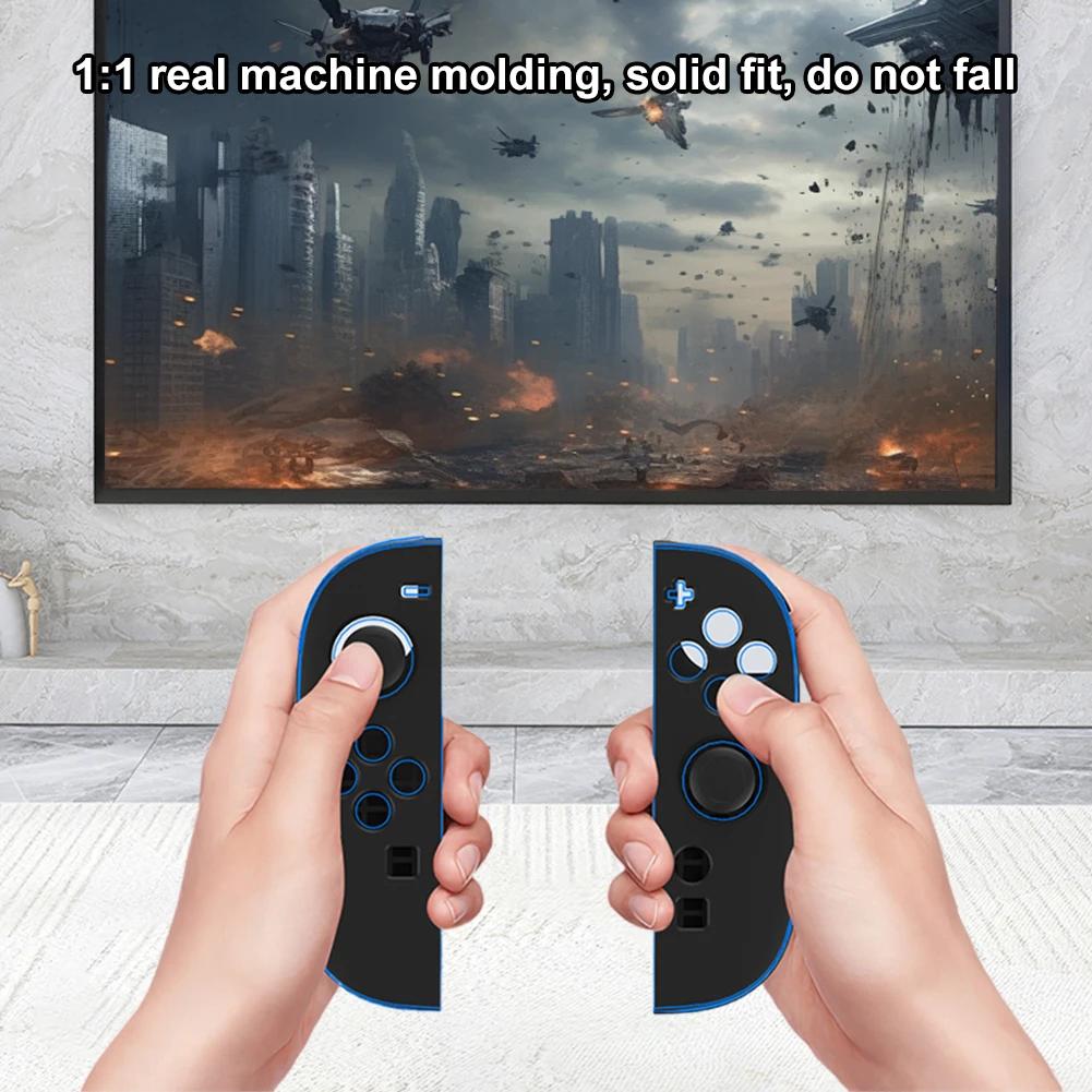 For Switch 2 Joy-con Case Soft Silicone Cover Rubber Case Protective Skin Protection Shell for Nintendo Switch 2 Game Console