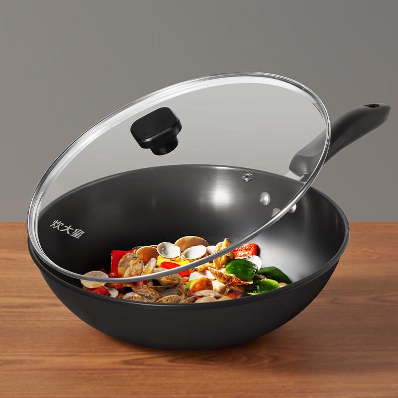 COOKER KING 32cm Non-Coated Iron Wok