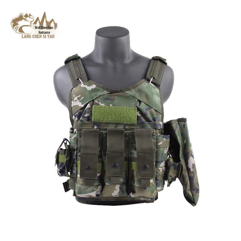 Wolf Chen Siyou 16 Quick Release Anti-Cut Tactical Vest