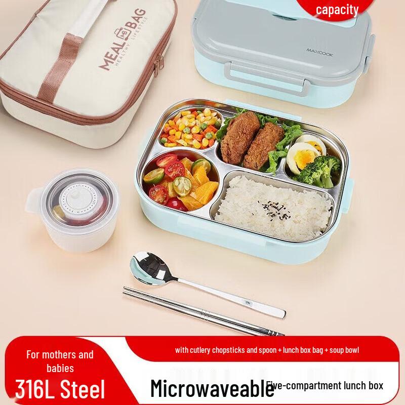 MAXCOOK 316 Stainless Steel Multi-Compartment Lunch Box