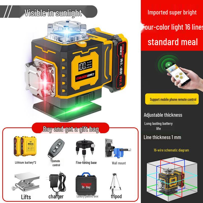 High-Precision Outdoor Laser Infrared Level with Auto Line Drawing & Water Gauge