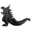 [BANDAI] Movie Monster Series Godzilla (2026) First look ver. Ages 3 and up Godzilla-0.0