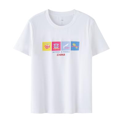 Li-Ning Tischtennis Serie Grafikdruck Rundhals T-Shirt Unisex Oberteile Weiß ATST031-2