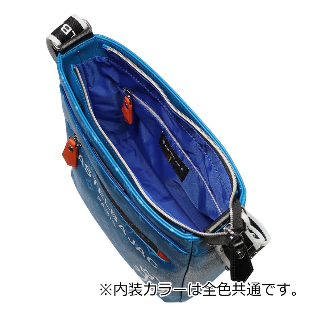 Castelbajac Casual Vertical Shoulder Bag with Strap and Key Large Sasha Print Black Men's Ring, All-Over (048123) [01]