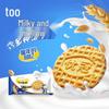 Taiping Kekse und Cracker