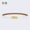 Belt Women'S Jeans Leather Simple Style Decoration Black Casual Thin Belt Tide