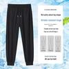 Warrior Men's Ice Silk Tapered Sport Pants