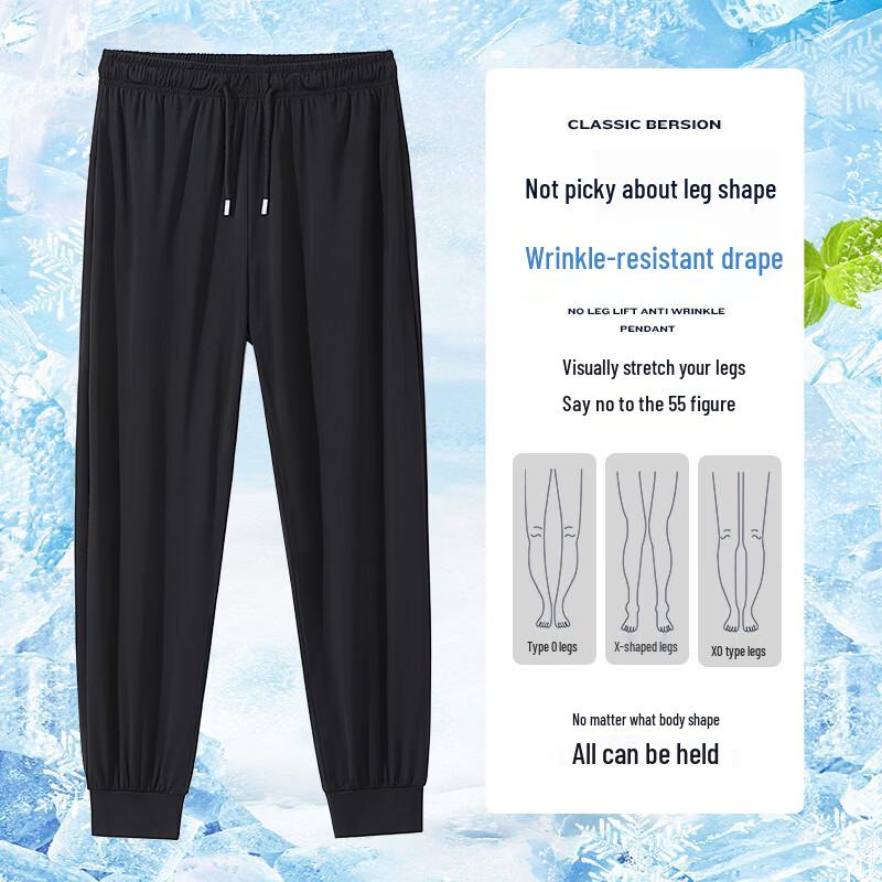Warrior Men's Ice Silk Tapered Sport Pants